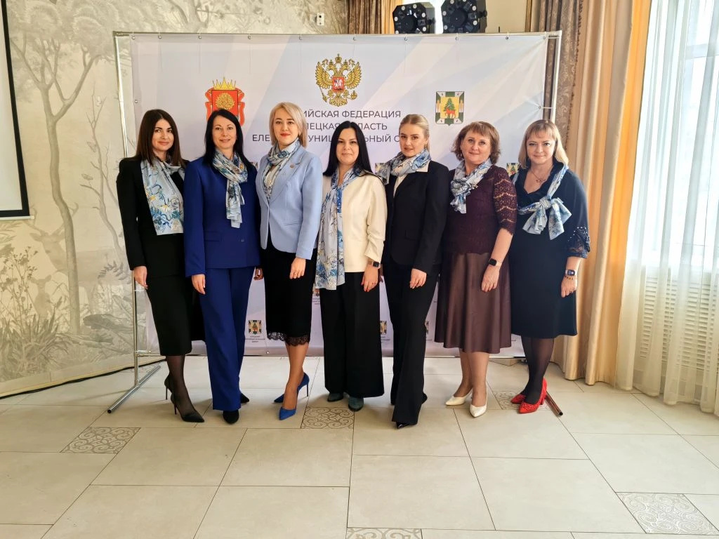 ХII ИНВЕСТИЦИОННЫЙ ФОРУМ СОСТОЯЛСЯ В ЕЛЕЦКОМ ОКРУГЕ